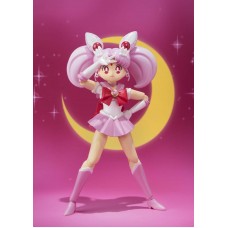 S.H.Figuarts - Sailor Chibi Moon 